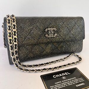 Black Chanel Quilted Wallet with chain